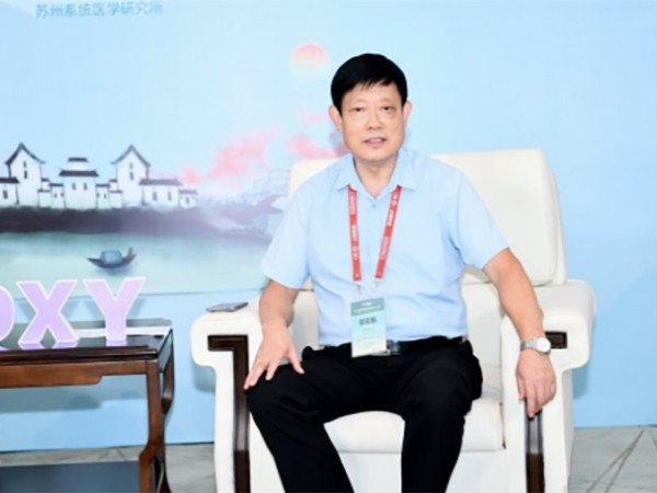 时玉舫院士：深耕干细胞与免疫交叉领域，开辟临床治疗新航道