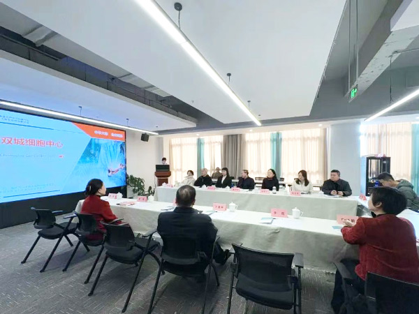 甘肃中医药大学附属医院甘肃省药监局审核查验中心谢兴文院长率队参访细胞中心