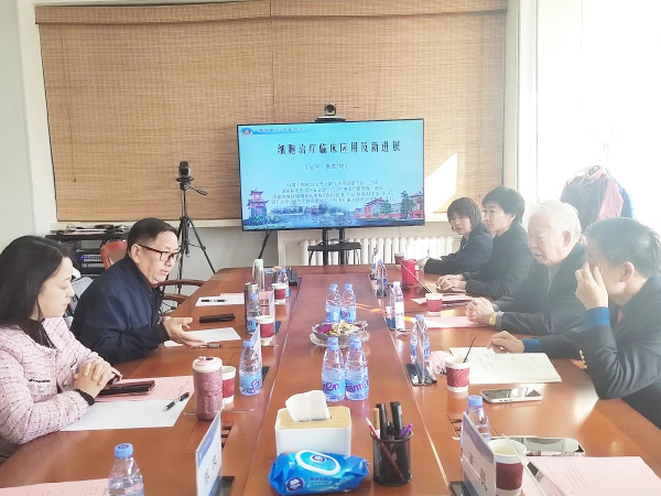国家精准医学产业创新中心/细胞治疗研究院/成渝双城细胞中心交流活动成功举行