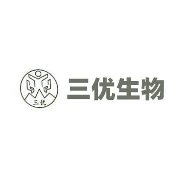 重庆三优生物工程有限公司